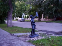 Ulyanovsk, sculpture composition 