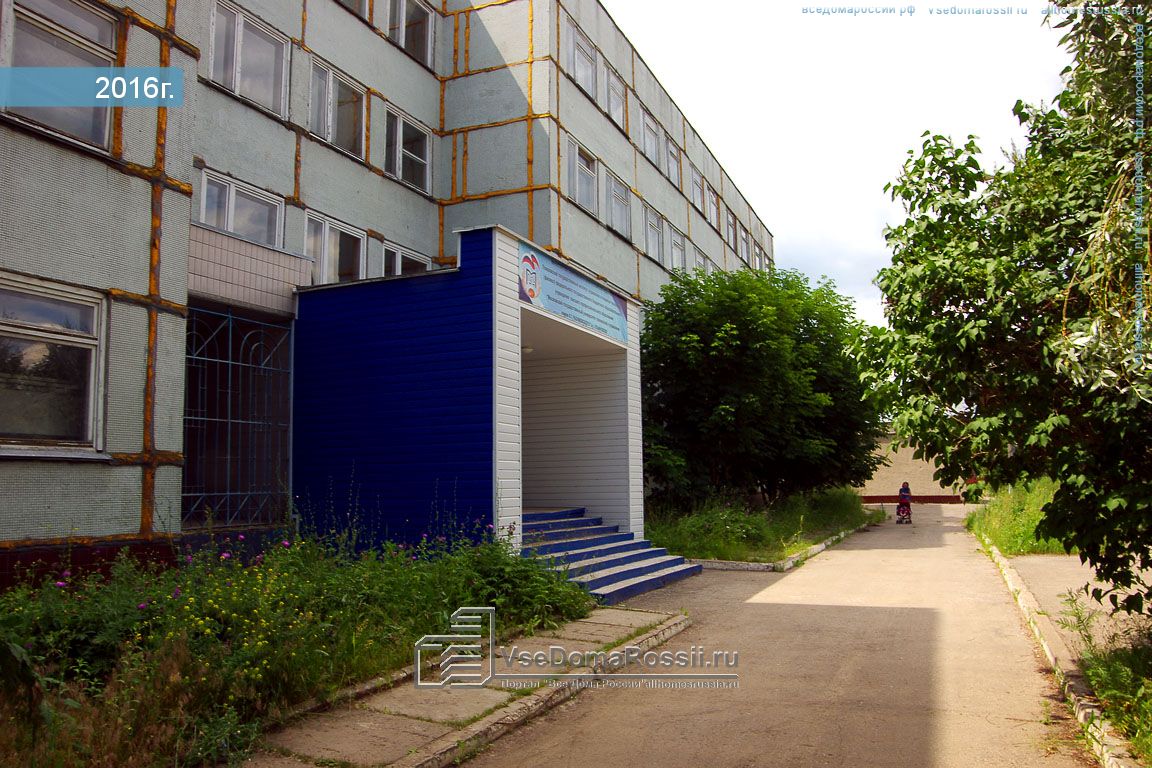 Ульяновск нижний. Ульяновск ул Краснопролетарская. МГУТУ Ульяновск на нижней террасе. Краснопролетарская 30 Ульяновск. Ульяновск улица Краснопролетарская дом 6.