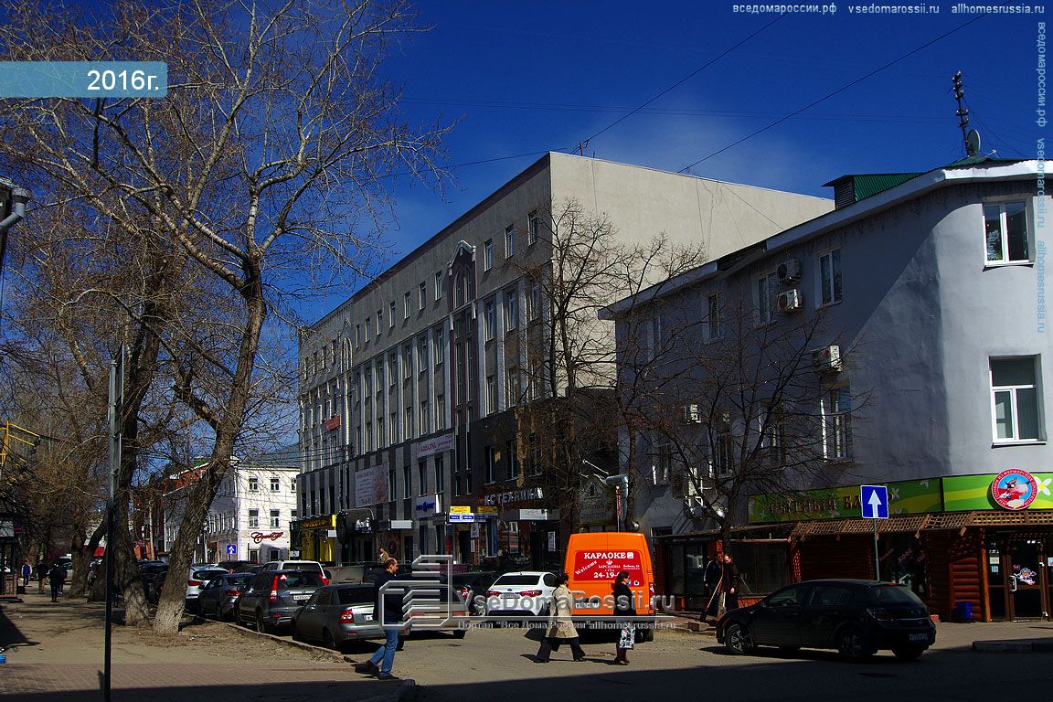 Ульяновск улица федерации фото