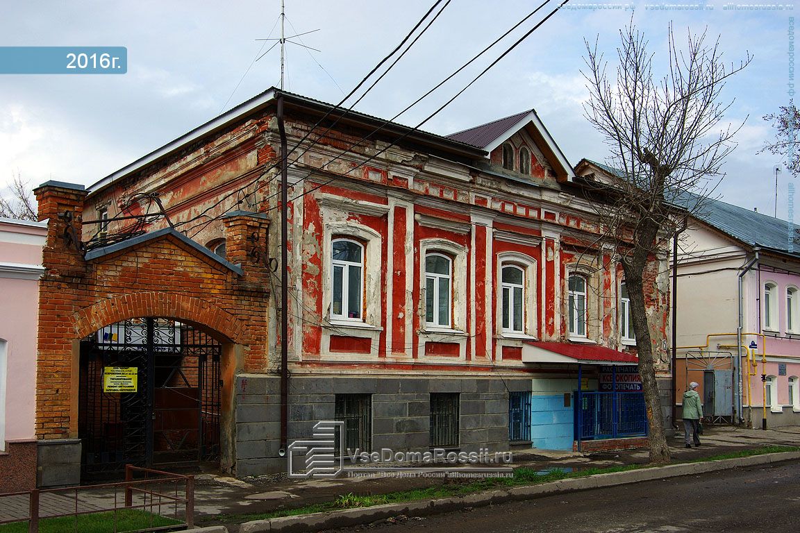 Ульяновск улица федерации фото