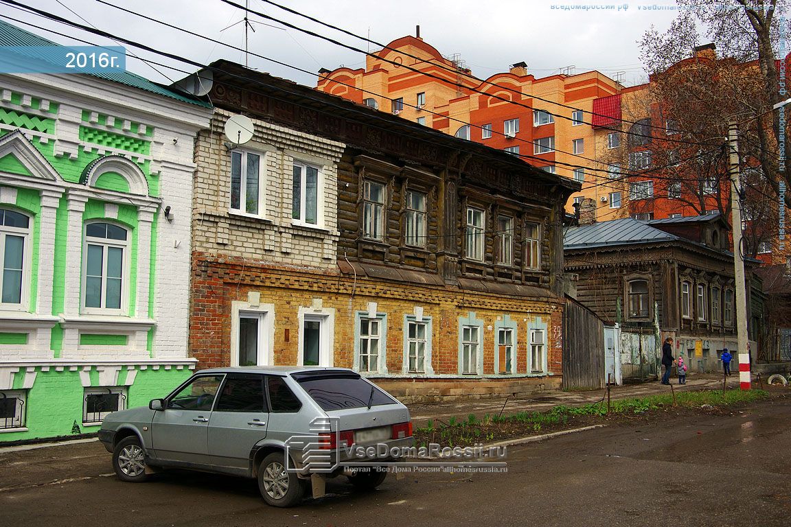 Ульяновск улица федерации фото