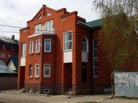 Ulyanovsk,  , house 97. office building