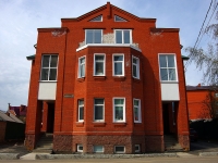 Ulyanovsk,  , house 97. office building