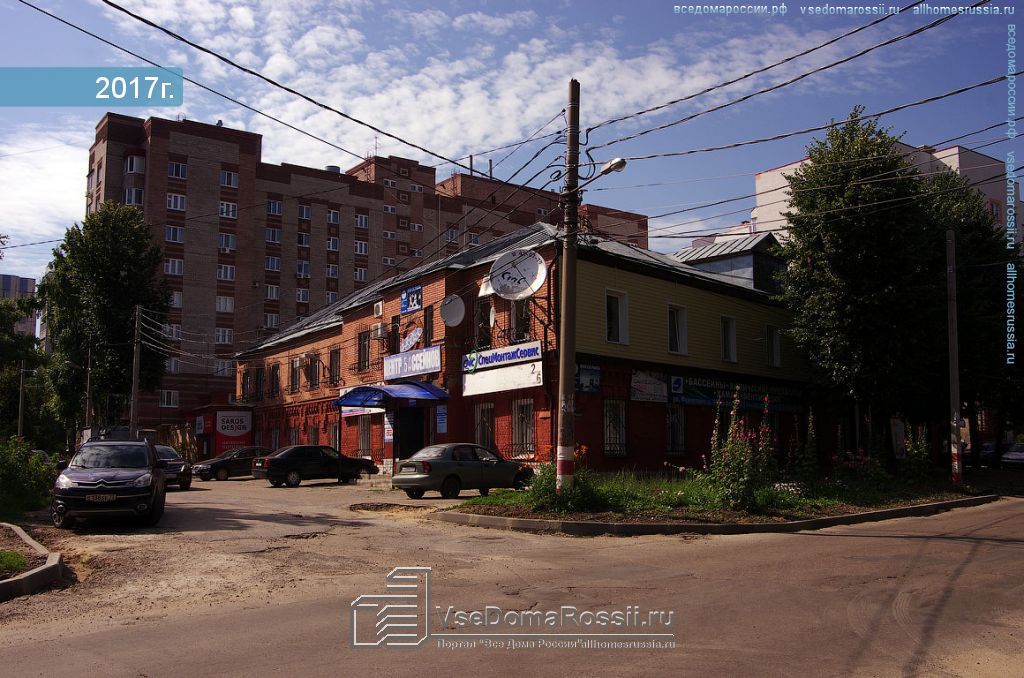 Ульяновск улица федерации фото