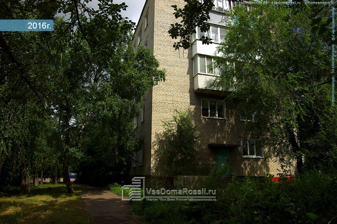 Ульяновск дома для инвалидов ulyanovsk pansionat ru