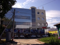 Ulyanovsk, sports club "Форма",  , house 141