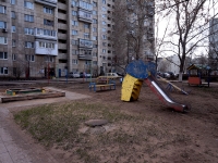 Ulyanovsk, Ulyanovskiy avenue, house 12. Apartment house