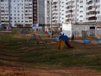 Ulyanovsk, Ulyanovskiy avenue, house 15. Apartment house