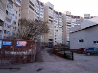 Ulyanovsk, Ulyanovskiy avenue, house 17. Apartment house