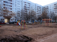 Ulyanovsk, Ulyanovskiy avenue, house 18. Apartment house