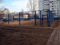 Ulyanovsk, Ulyanovskiy avenue, house 18. Apartment house