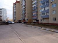 Ulyanovsk, Ulyanovskiy avenue, house 20. Apartment house