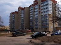 Ulyanovsk, Ulyanovskiy avenue, house 20. Apartment house