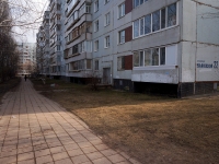 Ulyanovsk, Ulyanovskiy avenue, house 22. Apartment house