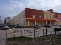 Ulyanovsk, shopping center "СтройГрад", Ulyanovskiy avenue, house 24