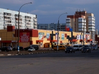 Ulyanovsk, shopping center "СтройГрад", Ulyanovskiy avenue, house 24