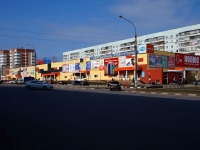 Ulyanovsk, shopping center "СтройГрад", Ulyanovskiy avenue, house 24