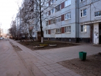 Ulyanovsk, Ulyanovskiy avenue, house 26. Apartment house