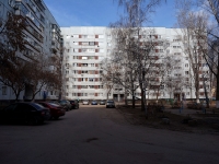 Ulyanovsk, Ulyanovskiy avenue, house 26. Apartment house