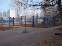 Ulyanovsk, Ulyanovskiy avenue, 房屋 26. 公寓楼