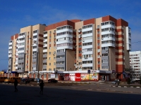 Ulyanovsk, Ulyanovskiy avenue, house 28. Apartment house