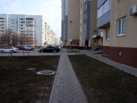 Ulyanovsk, Ulyanovskiy avenue, house 28. Apartment house