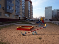 Ulyanovsk, Ulyanovskiy avenue, house 28. Apartment house