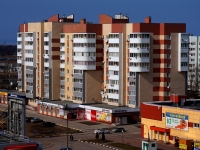 Ulyanovsk, Ulyanovskiy avenue, house 28. Apartment house