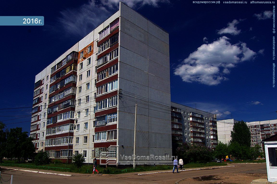 Ульяновск ленинского комсомола. Проспект Ленинского Комсомола Ульяновск. Ленинского Комсомола 15 Ульяновск. Проспект Ленинского Комсомола дом 15. Ленинского Комсомола 1 дом Ульяновск.