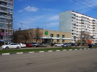 Ulyanovsk, Leninskogo komsomola avenue, house 20. bank