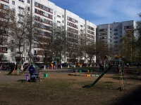 Ulyanovsk, Leninskogo komsomola avenue, 房屋 21. 公寓楼