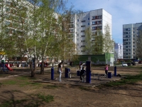 Ulyanovsk, Leninskogo komsomola avenue, house 21. Apartment house