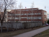 Ulyanovsk, governing bodies Администрация Заволжского района, Leninskogo komsomola avenue, house 28