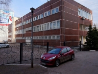 Ulyanovsk, governing bodies Администрация Заволжского района, Leninskogo komsomola avenue, house 28