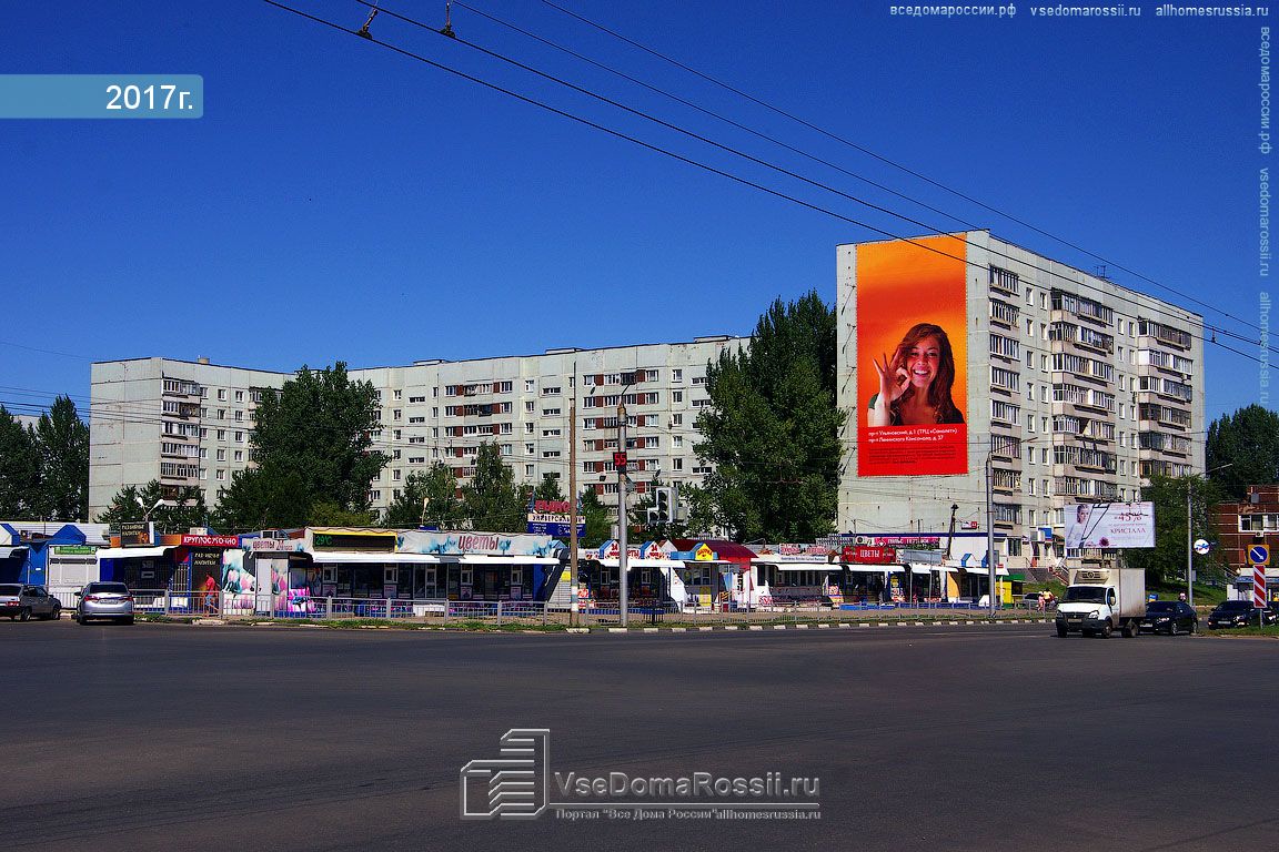 Ульяновск ленинского комсомола. Проспект Ленинского Комсомола Ульяновск. Проспект Ленинского Комсомола 26 Ульяновск новый город. Проспект Ленинского Комсомола Ульяновск 32. Ульяновск новый город Ленинского Комсомола 32.