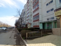 Ulyanovsk, Leninskogo komsomola avenue, house 33. Apartment house