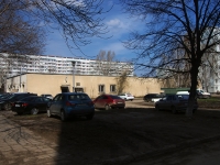 Ulyanovsk, Leninskogo komsomola avenue, 房屋 35А. 购物中心