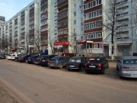 Ulyanovsk, Leninskogo komsomola avenue, 房屋 37. 公寓楼