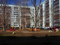 Ulyanovsk, Leninskogo komsomola avenue, house 37. Apartment house