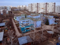 Ulyanovsk, Leninskogo komsomola avenue, house 39. office building