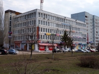 Ulyanovsk, Leninskogo komsomola avenue, house 41. office building