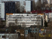 Ulyanovsk, Leninskogo komsomola avenue, house 41. office building