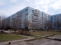 Ulyanovsk, Leninskogo komsomola avenue, 房屋 43. 公寓楼