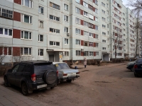 Ulyanovsk, Leninskogo komsomola avenue, 房屋 43. 公寓楼