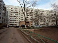 Ulyanovsk, Leninskogo komsomola avenue, 房屋 43. 公寓楼