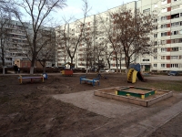 Ulyanovsk, Leninskogo komsomola avenue, 房屋 43. 公寓楼