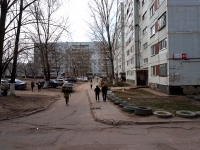 Ulyanovsk, Leninskogo komsomola avenue, house 43. Apartment house