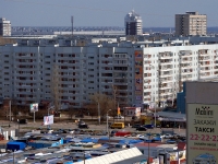 Ulyanovsk, Leninskogo komsomola avenue, 房屋 43. 公寓楼