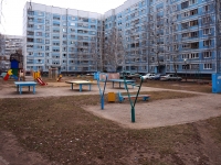 Ulyanovsk, Leninskogo komsomola avenue, 房屋 44. 公寓楼