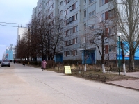 Ulyanovsk, Leninskogo komsomola avenue, 房屋 49. 公寓楼